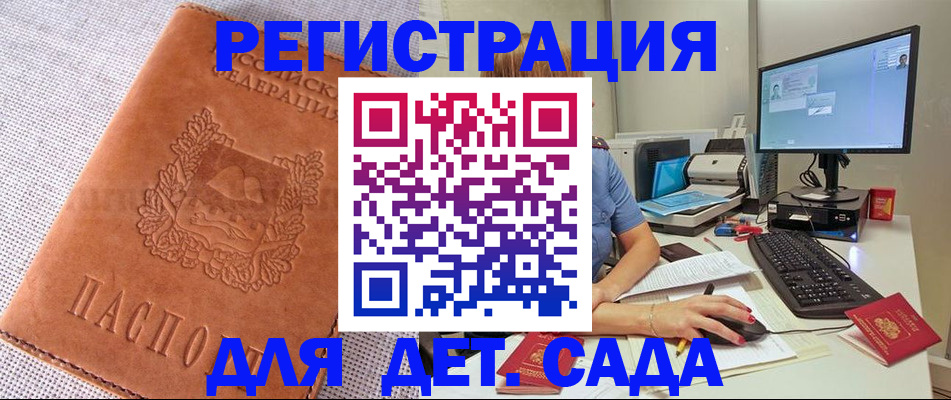 форма 3 в Березниках